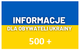 Zdjęcie do Wsparcie finansowe dla obywateli Ukrainy, kt&oacute;rzy mają pod opieką dziecko