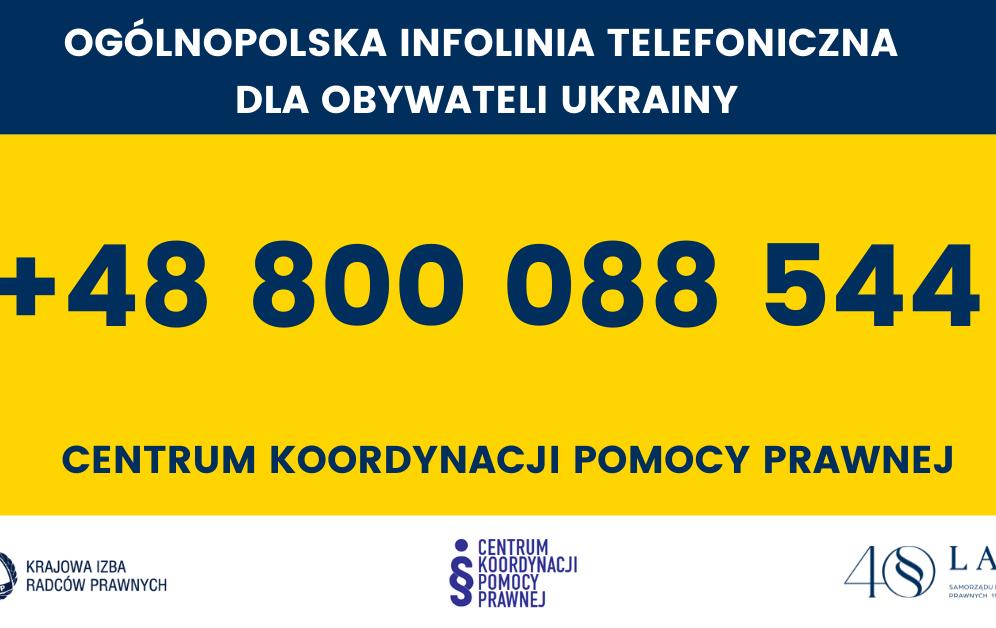 Zdjęcie do Ruszyła infolinia telefoniczna Centrum Koordynacji Pomocy Prawnej dla obywateli Ukrainy: +48 800 088 544